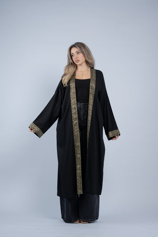 Alphabet Abaya